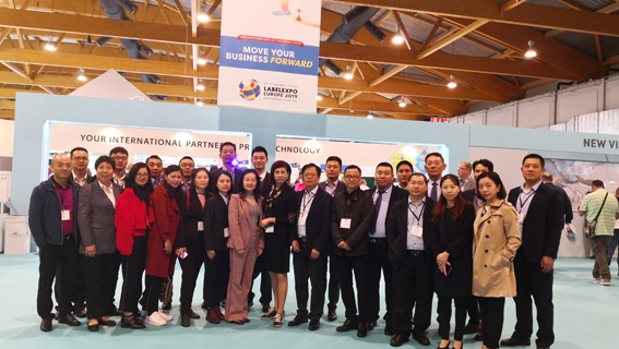 華工圖像亮相2019歐洲國(guó)際標(biāo)簽展