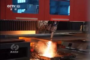 央視《焦點(diǎn)訪談》年終特別策劃，關(guān)注華工科技向新圖強(qiáng)